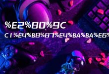 究竟需要多少钱?-优乐评测网