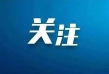 关注购买细节，选到性价比之选-优乐评测网