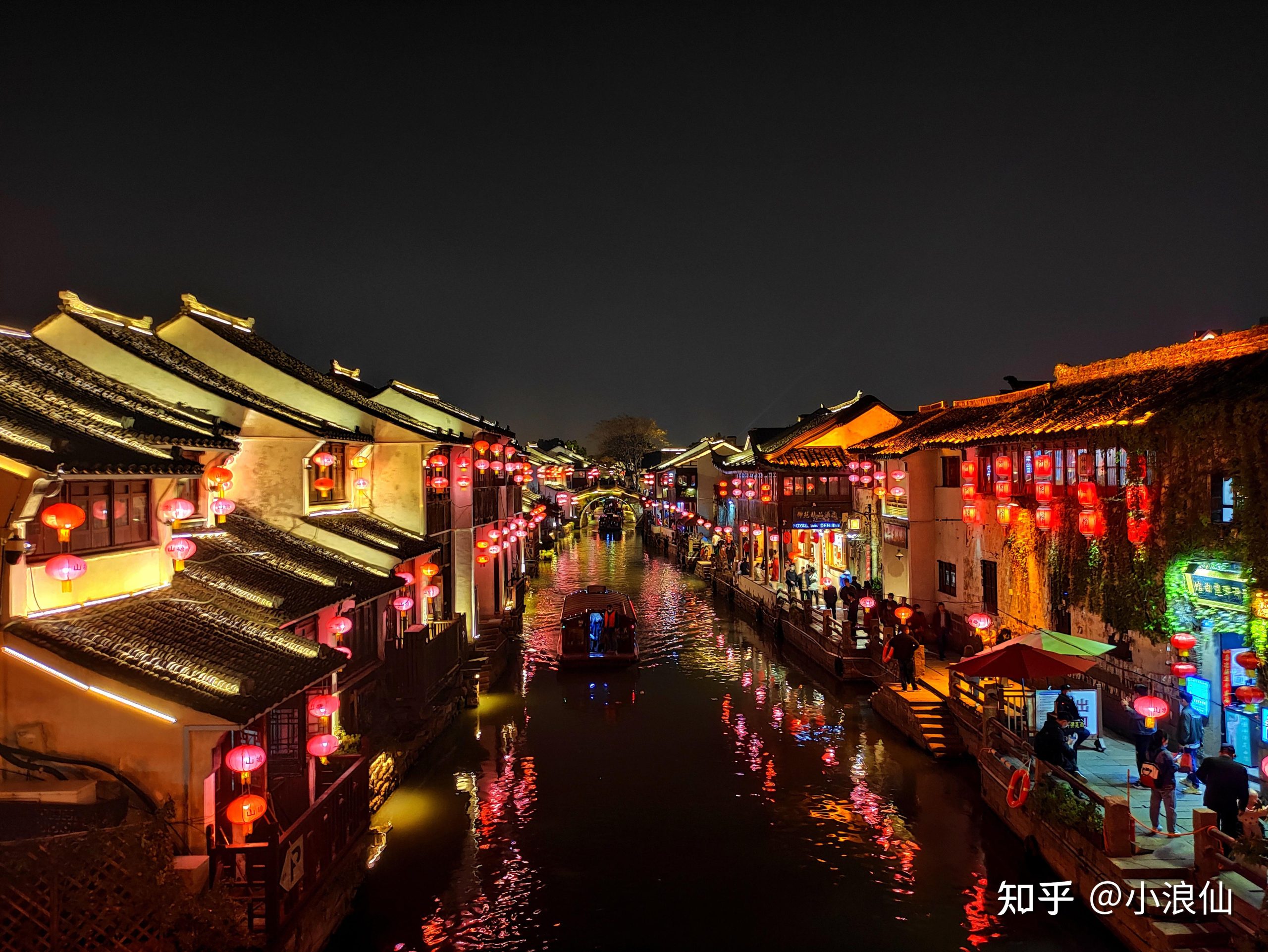 苏州大学云服务平台助力智慧教育新发展