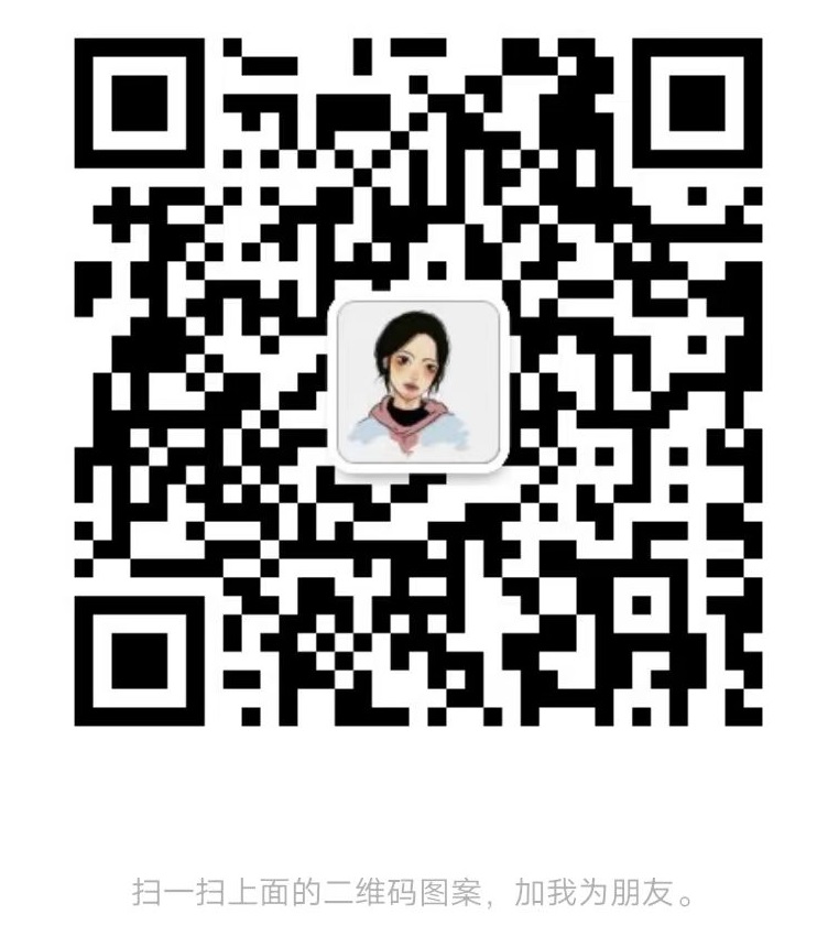 如何获取网易花雨庭IP并进行PC连接