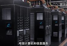探讨服务器价格及配置因素-优乐评测网