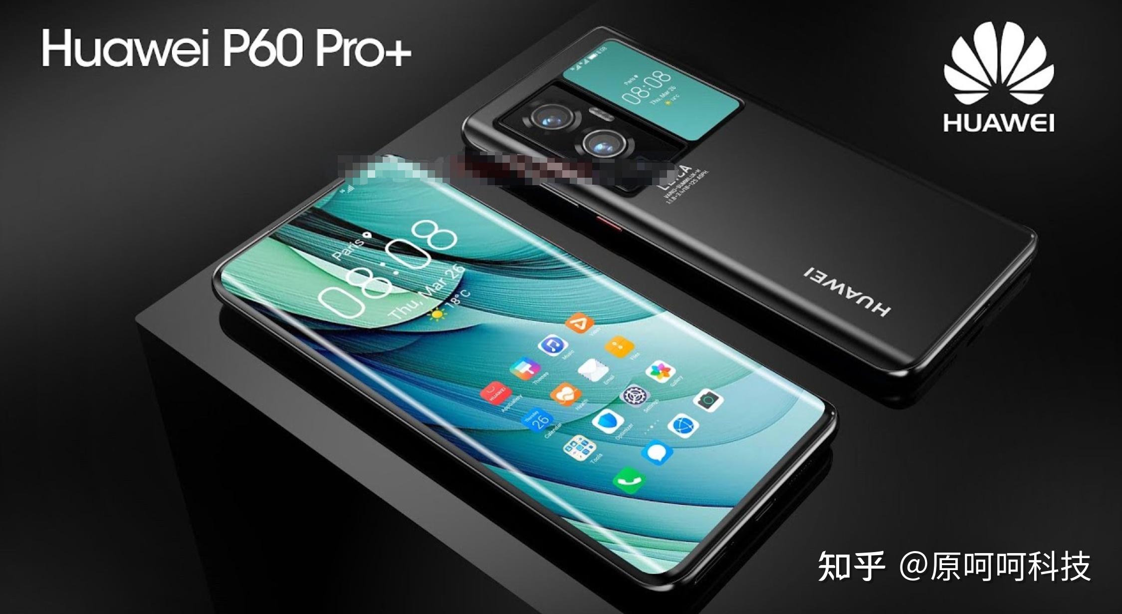 手机云服务器价格究竟多少