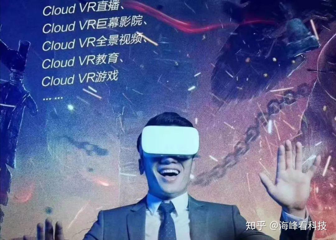 千兆级别的惊人数字