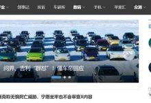 最新技术动态揭秘-优乐评测网