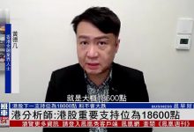 小哥分析香港服务器价格-优乐评测网
