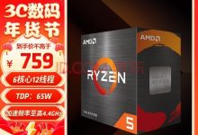 最新戴尔AMD服务器价格表详解-优乐评测网