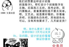 首先要明确服务器类型和用途。-优乐评测网