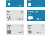 揭秘巴法云TCP服务器端口号-优乐评测网