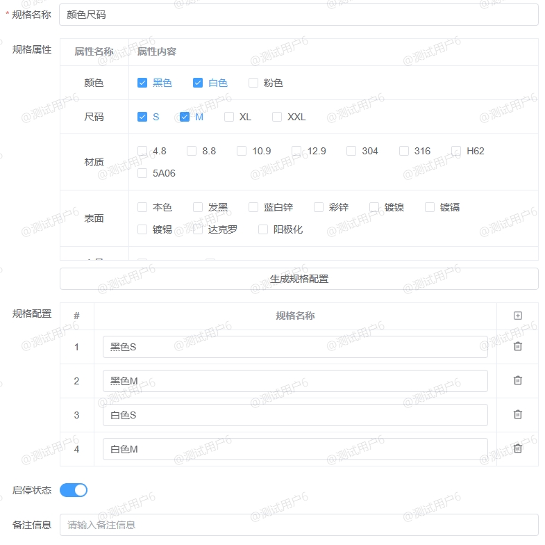 不同规格与配置的服务器价格差异显著