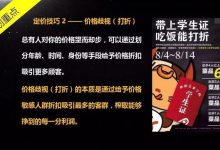 具体价格还需考虑服务器配置、品牌、性能等因素-优乐评测网