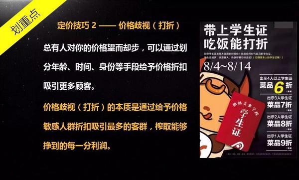 具体价格还需考虑服务器配置