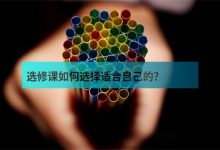 如何选择适合服务器的充电功率配置-优乐评测网