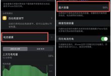 耗电量对服务器价格影响研究-优乐评测网