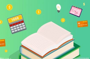 费用包括哪些服务内容