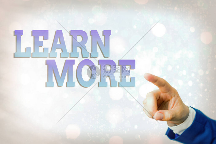 了解具体价格标签