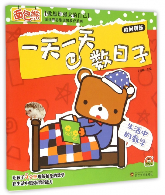 一天需要多少钱来租用IP服务器