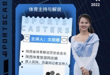 开启云端学习新纪元-优乐评测网