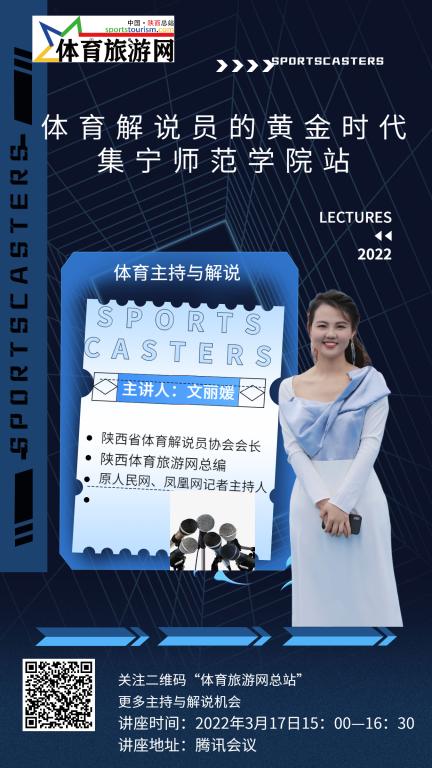 开启云端学习新纪元