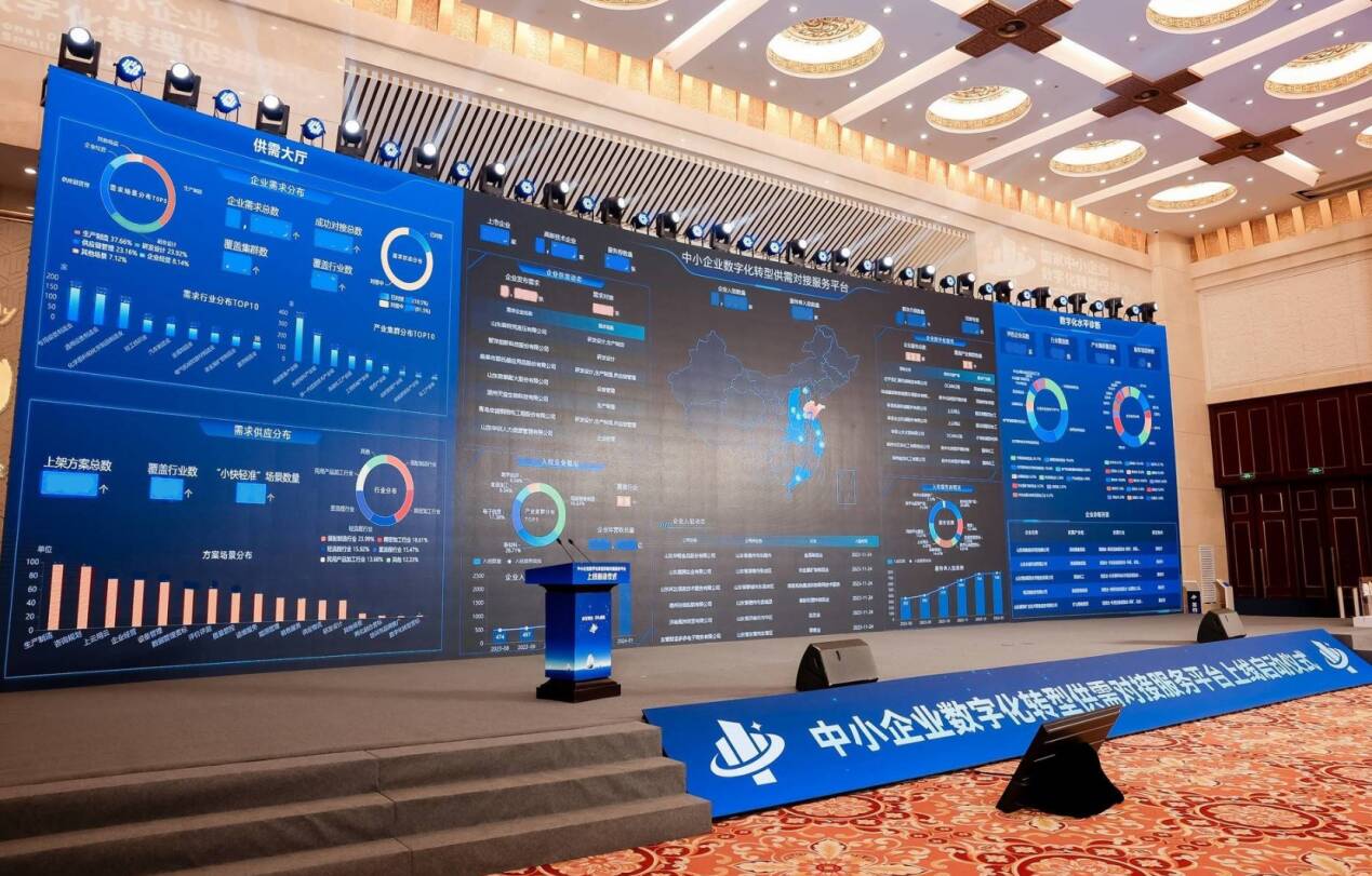 共建智能支付新纪元