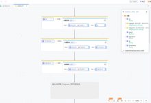 快速构建应用,菜鸟云让技术革新触手可及-优乐评测网