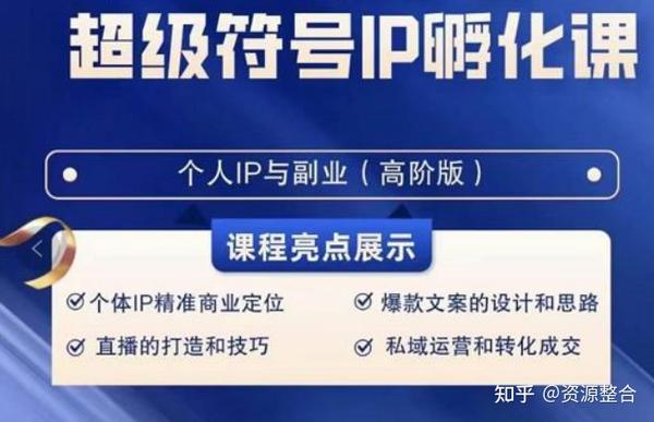 小哥探讨IPv6主根服务器的现状及未来趋势
