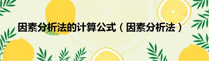各种因素如何影响服务器价格