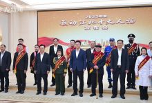 揭晓服务器号码揭晓,最新资讯一网打尽-优乐评测网