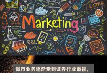 各大服务商提供的服务器租赁带宽费用解析-优乐评测网