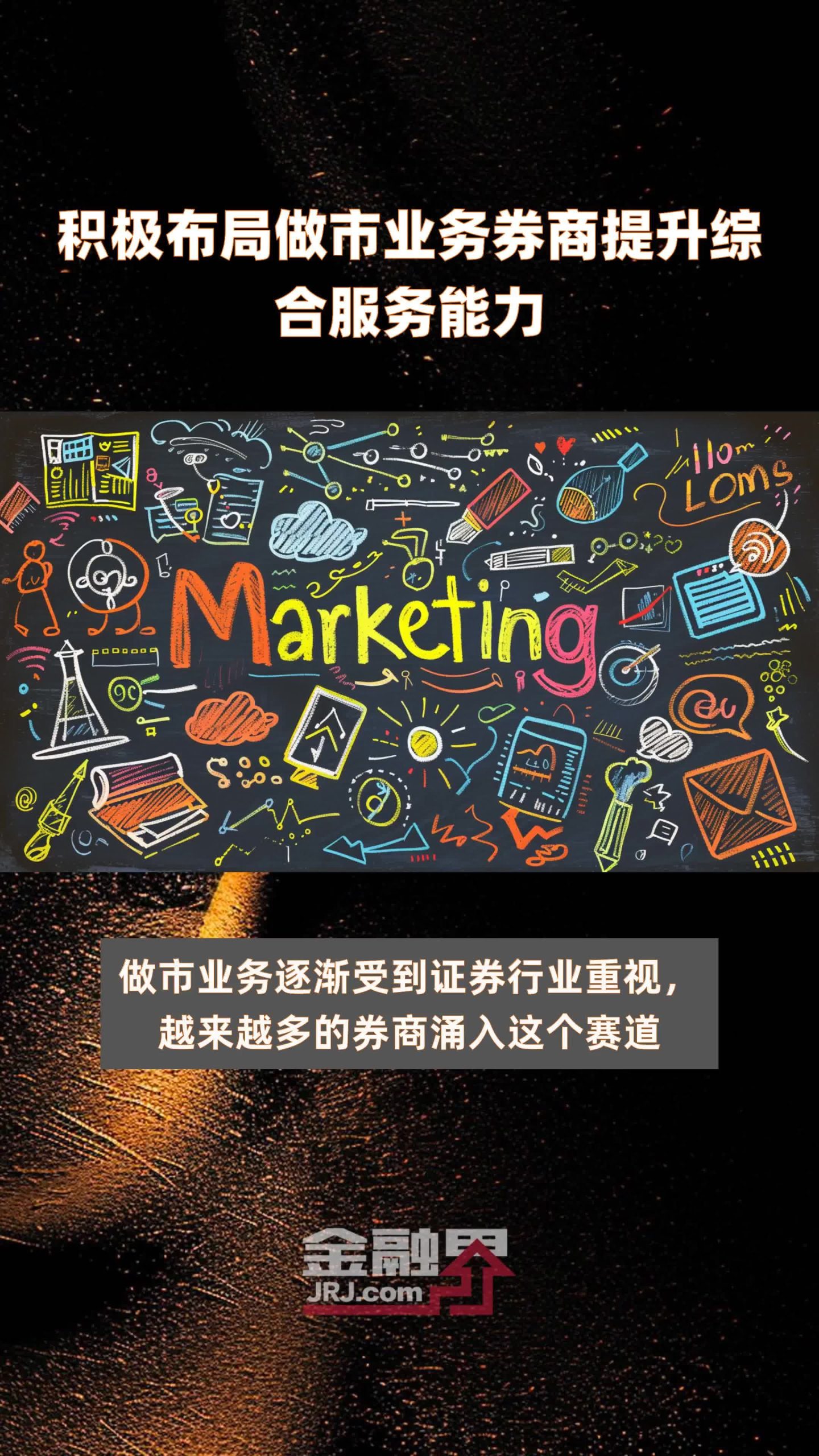 各大服务商提供的服务器租赁带宽费用解析