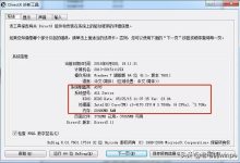 配置因素如何影响价格-优乐评测网