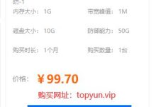 高档服务器价格区间及特性分析-优乐评测网