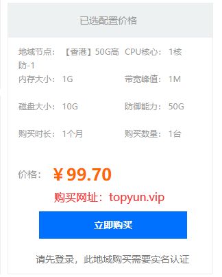 高档服务器价格区间及特性分析