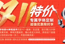 双线服务器租用费用分析-优乐评测网