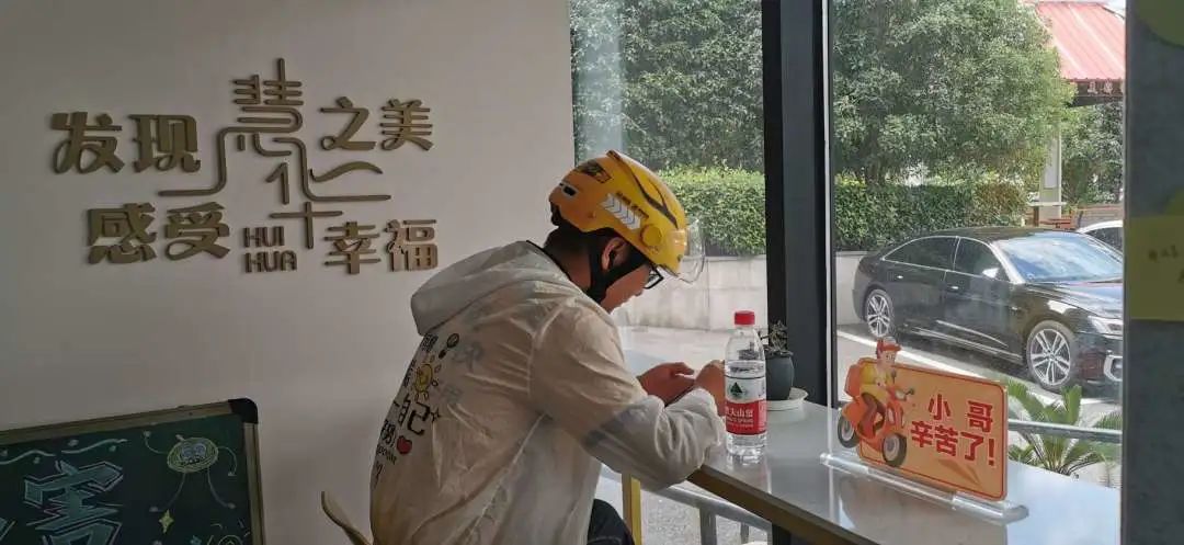 小哥了解服务器搬迁税率及费用构成