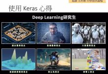 深度了解一台手机的价格定位在超大服务器上的体现-优乐评测网