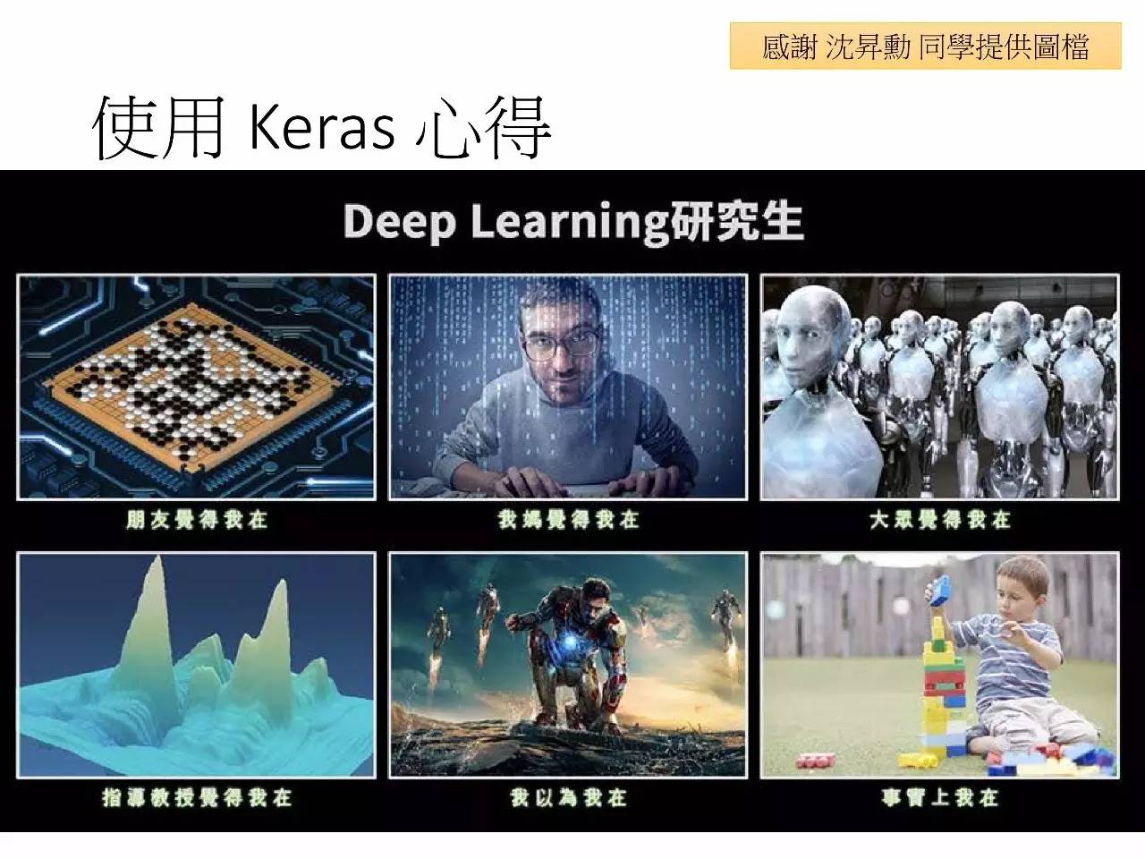 深度了解一台手机的价格定位在超大服务器上的体现