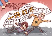 一网打尽最新DNS服务器地址列表-优乐评测网