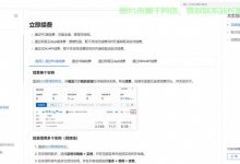 揭秘:服务器内存分配的秘密,揭晓搭载有高达 热门解读:承载力出色的强大服务技能可服务多用户的巨大性能: 多大的在线能力属于你的服务器?让我们一起看一个16g内存服务器究竟可以容纳多少人在线!</span>( 揭秘:服务器内存分配的秘密,揭晓搭载有高达 热门解读:承载力出色的强大服务技能可服务多用户的巨大性能: 多大的在线能力属于你的服务器?让我们一起看一个16g内存服务器究竟可以容纳多少人在线!</span> )-优乐评测网