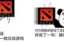 玩家数量上限探讨-优乐评测网