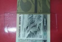 一台价值500万的服务器实际能卖多少?-优乐评测网