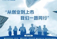 助您实现企业数字化转型的最佳合作伙伴。-优乐评测网