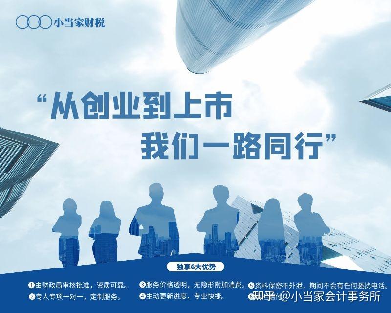 助您实现企业数字化转型的最佳合作伙伴