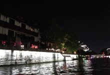 秦淮官厅湖抖音新媒体大数据基地发展报告-优乐评测网