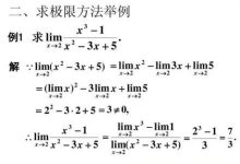 极限还是潜力？-优乐评测网