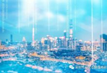 大数据产业新篇章:山西交城大数据园区的发展与挑战-优乐评测网