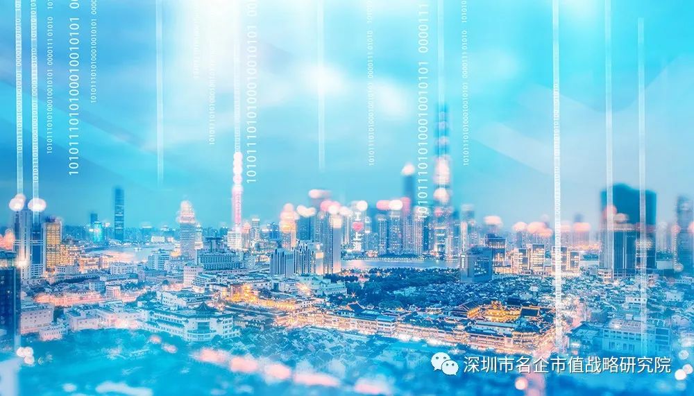 山西交城大数据园区的发展与挑战