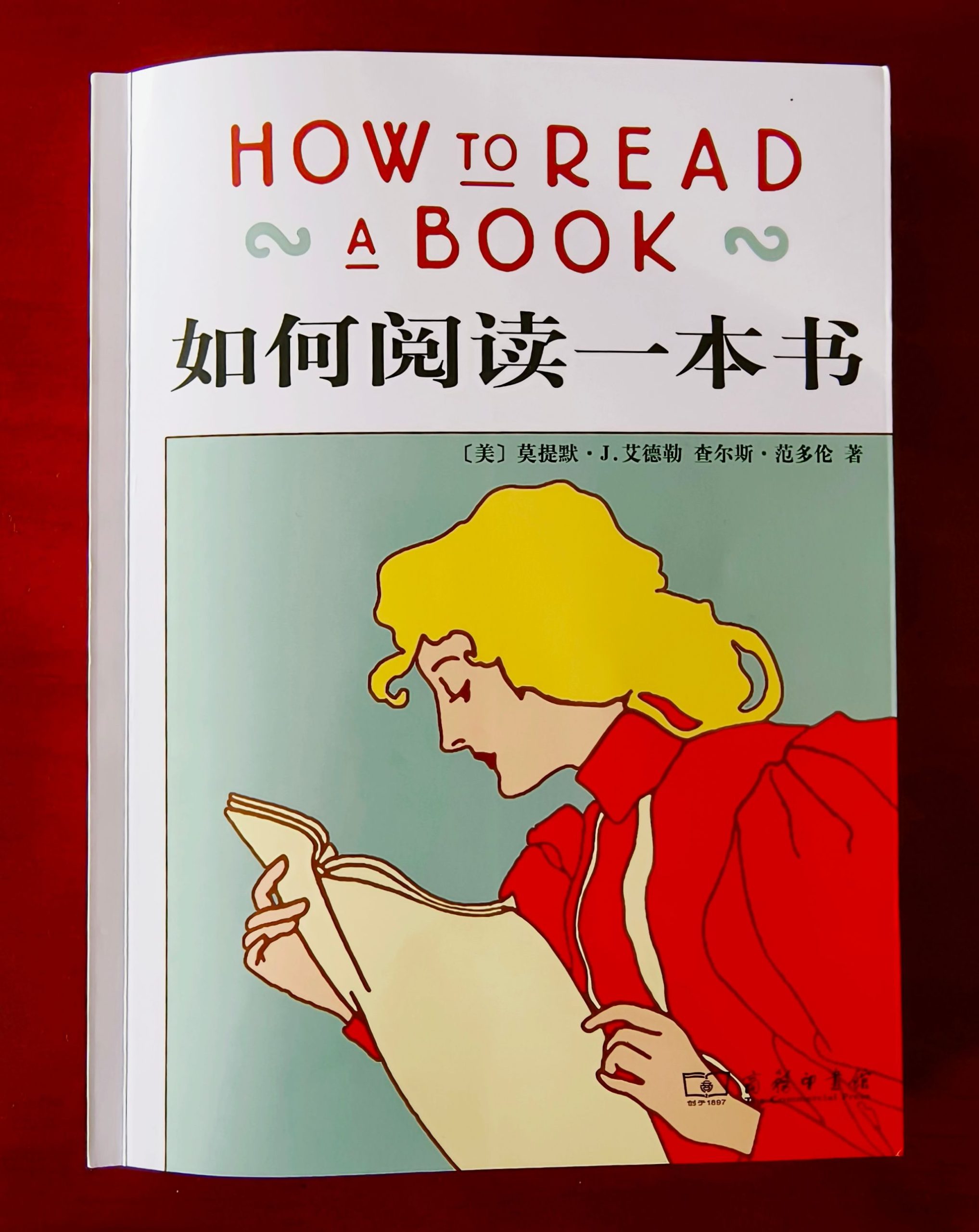 如何为e5服务器选择最佳内存配置