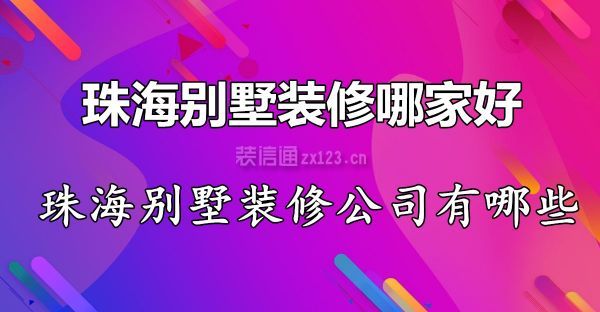 一套珠海公司服务器的价格究竟是多少