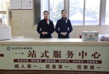 一台独立服务器的价格究竟是多少?深度探讨与对比-优乐评测网