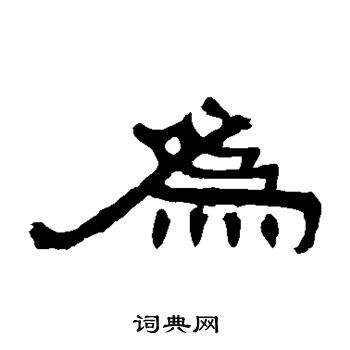 为企业级云服务器用户提供全方位的安全审计指南